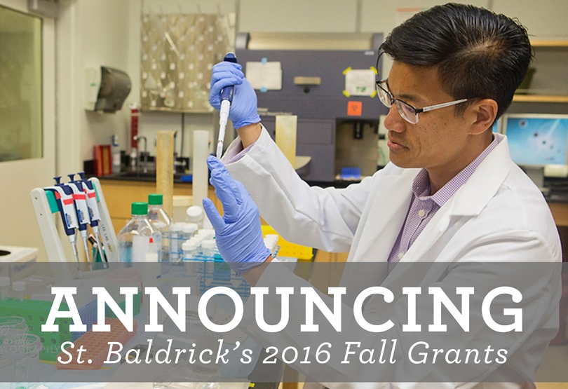Announcing our 2016 Fall Grants