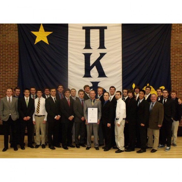 UNH Pi Kappa Phi Team Logo